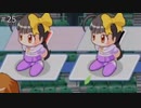 【実況】甲子園優勝まで続ける栄冠ナインpart25【栄冠ナイン】