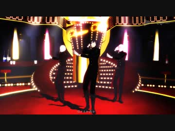 【MMD刀剣乱舞】CH4NGE  MMDモーション配布あり