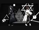 【MMDウマ娘】ミュージックミュージック【タキカフェ】