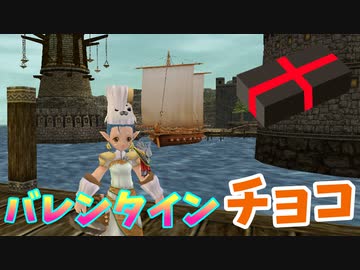 【MasterofEpic】バレンタインチョコレート作ってみた！！！