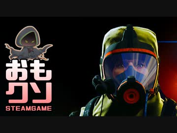 おもしろクソゲー【クソ過ぎっしょ】ブレイキングアース part4（終）