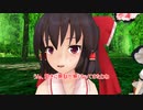 【東方MMD】東方彼岸録5話　霊夢の嘘