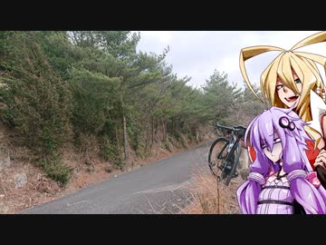 ゆかりさんのゆるポタ１６　鷲ヶ頭山でなんちゃってタイムアタックする