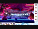 【ポケモン剣盾】S27ひびのポケモン　五世代統一パpart5【ゼクロム】
