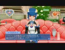 【2人実況】罵声飛び交うドリームクラブzero_part6【音ズレ回】