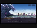 超時空猫？アナザーエデン実況part.1122