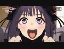 その着せ替え人形（ビスク・ドール）は恋をする #5「この中で一番いい乳袋だからじゃん？」予告