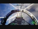Project Wingman コクピット視点で普通プレイ M11『冷戦』