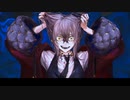 nightmare / covered by 湖月燕