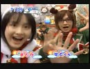 【懐かしの女性アイドル６】２０００年頃