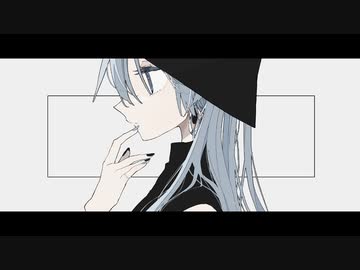 獲物 / 呆feat.初音ミク