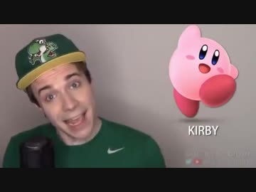 ホモと見る　スマブラの声真似