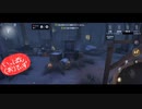 【第五人格】【IdentityV】第五人格で遊びたい生放送part58【女性実況】【いっぱんくおりてぃず】
