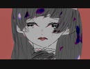 NIGHTMARE/初音ミク
