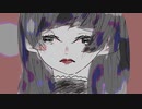 NIGHTMARE/self-cover