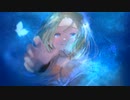 藍才 / Eve 歌ってみた - Tel