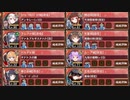 【字幕有】焦熱地獄 三層 難しい　15審【城プロRE ☆6改以下イベユニ 平均Lv66】