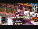 [wlw]楽しいわんだー生活Part.653(ｼｸﾞﾙ)[CR EX11]