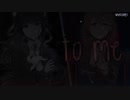 ◤Nightcore◢ ↬ Hypnotic [Switching Vocals]