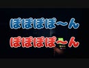 幽霊調査の備忘録【phasmophobia#6】