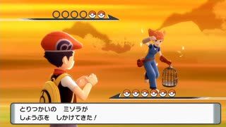 【実況】ポケモンブリリアントダイヤモンドを懐かしむ part28