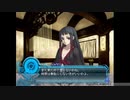 アルトネリコ2 ニコ生実況 part 127