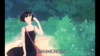 girlfriend  /  古川本舗（古川Ｐ）　歌いました