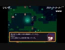 aisssyさんの OneShot【実況プレイ】その8