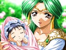BE-YOND　〜黒大将に見られてる〜　プレイ動画　パートファイナル　チャイムEND