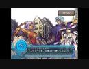 アルトネリコ2 ニコ生実況 part 128