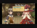 ルーンファクトリー フロンティア　のんびり実況　その２０