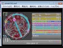simai パストラルマーチ　Re:MASTER[Lv.13]