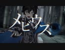 【にじさんじmmd】MATOME【エデン組】