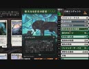 【MTGArena】マジックザギャザリング実況プレイ129(白緑エンチャント)