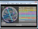 simai さかさま世界　Re:MASTER[Lv.13]