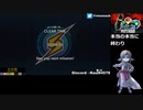 【完全バグ無し】any％から繋げるメトロイドドレッド疑似RTAハードモード100％ 3時間12分38秒 100％Last