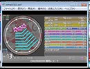 simai　COLOSSEUM(劇団レコード／広野智章)　Re:MASTER[Lv.13-]