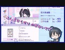 #2【NEEDY GIRL OVERDOSE】おくすりは用量・用法を守ってください【初見実況】