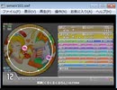 simai 草原(くるくるくるりん)　Re:MASTER[Lv.12]