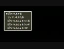 【音声のみ】あきの放送　"幸せ"は達成するまでの過程にある