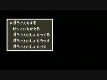 【音声のみ】あきの放送　"幸せ"は達成するまでの過程にある