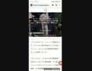 イギリスで新型コロナ終了！　2022年2月4日に