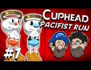 [Hobo Bros]Cupheadを不殺縛りで実況ガンジープレイ PART 1