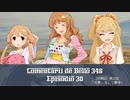 【HoI2イタリア×デレマス】346戦記　第30話『攻勢、そして闘争』