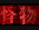 【オリジナルPV】怪物 / YOASOBI (coverd by まさしー)