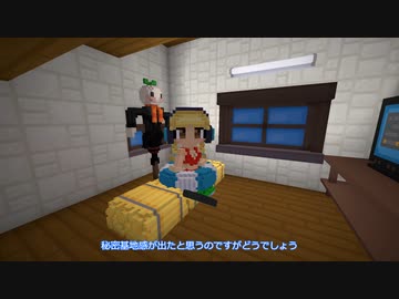 【ゆっくり実況】スタクセる　その26