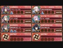 【字幕有】極寒地獄 三層 難しい　15審【城プロRE 平均Lv78.5】