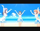 【デレステ眼鏡MV】CoCo夏夏夏 Holiday【晶葉/春菜/マキノ,3Dリッチ/1080p/60fps】