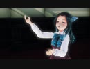 【MMD艦これ】つかさ式涼波で「ANEMONE」