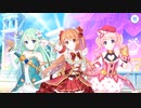 【プリンセスコネクト！Re:Dive】4th Anniversary カウントダウンログインボーナス 第6話